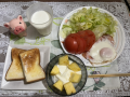 12月19日（日）