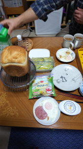 境界立ち合い 画像1