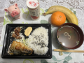 12月20日（月）