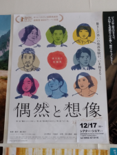 映画2本 画像2