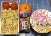 炒飯 画像1