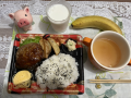 12月22日（水）