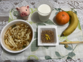 12月22日（水）