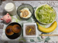 12月25日（土）