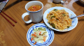 郵便局が混雑