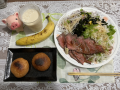 12月26日（日）