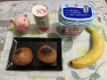 12月27日（月）