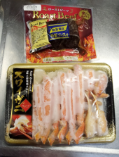 バーコード 画像2