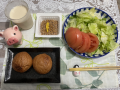 12月28日（火）