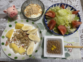 12月29日（水） 画像1
