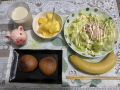 12月29日（水）