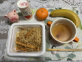 12月30日（木）