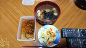 謹賀新年 画像2
