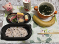 1月3日（月）