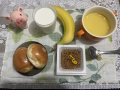 1月3日（月）