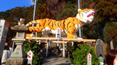 Y 虎を見にバイクで辰水神社へ 画像2