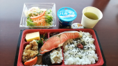 2022/1/8/初フラメンコ/銭湯(グリーン) 画像1
