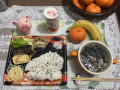 1月9日（日）