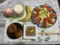 1月9日（日）