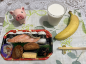 1月10日（月）【成人の日】 画像2