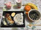 1月11日（火） 画像2