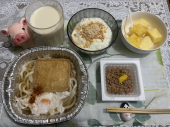 1月12日（水） 画像3