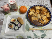 1月13日（木） 画像3