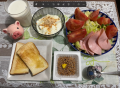 1月14日（金）