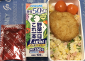 炒飯