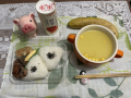 1月17日（月）