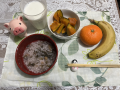 1月17日（月）