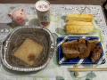 1月19日（水）