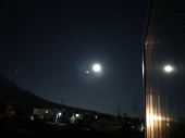月が綺麗でした 画像1