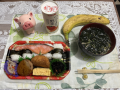 1月21日（金）
