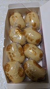 ミステリと言う勿れ と 親玉商店の饅頭 画像1