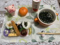 1月24日（月）