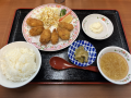 1月25日（火）