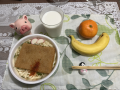 1月25日（火）