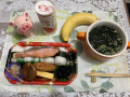 1月26日（水）