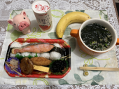 1月26日（水） 画像2