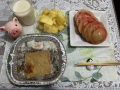 1月26日（水）