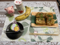 1月27日（木）