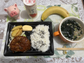 1月28日（金）