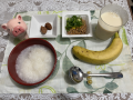 1月28日（金）