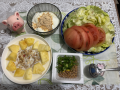 1月29日（土）