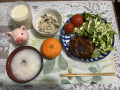 1月29日（土）