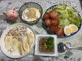 1月31日（月）