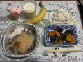 1月31日（月）