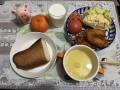 2月1日（火）