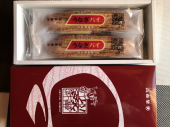 うなぎパイもステルス 画像2